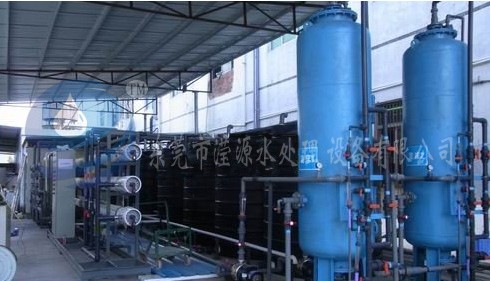 PCB纯路板中水回用,中水回用,电镀废水处理，中水回用系统，中水回用设备