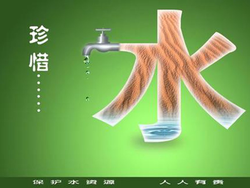 u=1863412923,3870850300&fm=26&gp=0.jpg