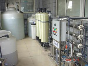 1th reverse osmosis system