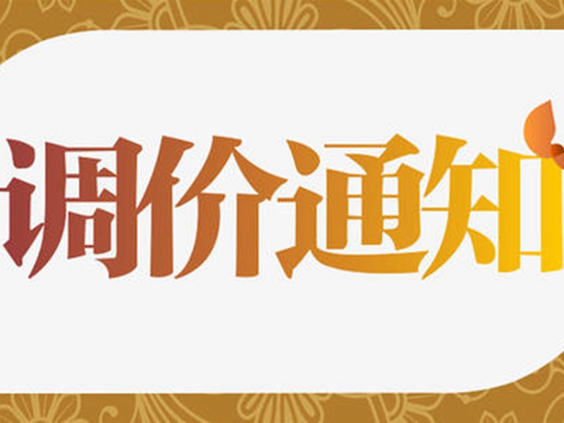 u=3282614653,3121965149&fm=26&gp=0.jpg