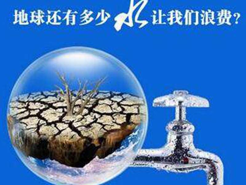 u=1146674064,986046849&fm=26&gp=0.jpg