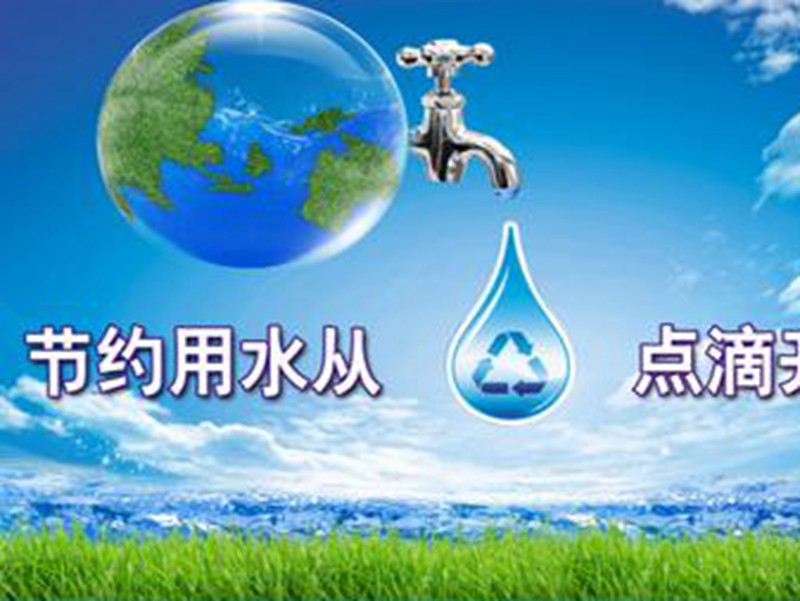 u=2519856224,2992037748&fm=26&gp=0.jpg