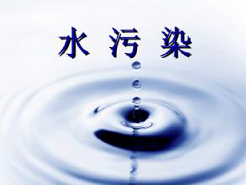 导致湘江河镉污染的缘故是鸿泉厂的废水排进了地底溶洞