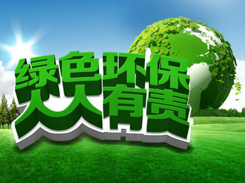 u=1956837438,1710217007&fm=26&gp=0.jpg
